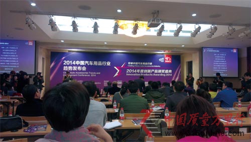 中國汽車改裝業(yè)的邊緣化有望突破