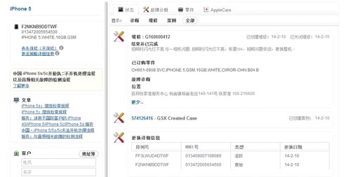 www.zu001.cn