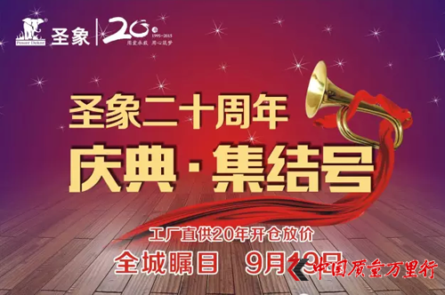 9ʥcs ʥ20c伯Y̖
