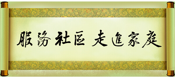 ֱN(xio)(zhun)I(y)W(wng),ʿ,Ҧt,Z(y),󽡿