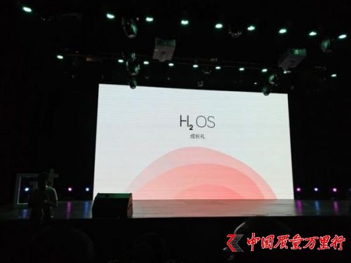 һӚOS V1.4ʽl(f) ڰ׿6.0ʡ/(wn)/족