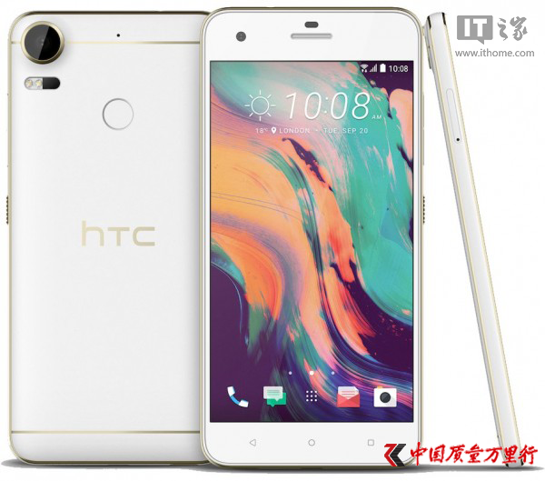 HTC Desire 10 Pro/Lifestyle