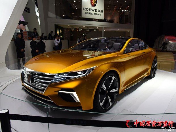 F Vision-R 2016 