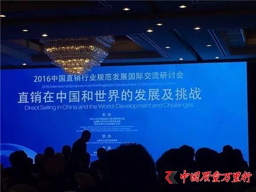 (gu)Hϯ2016Ї(gu)ֱNҎ(gu)l(f)չӑ(hu)
