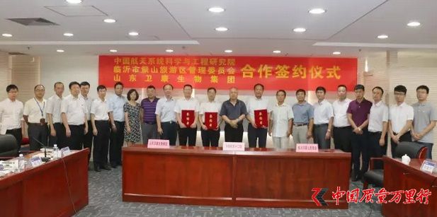 QQ؈D20170501000728.jpg