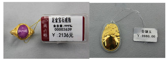 錚Јϸʾ_60.7% ǧ24Kȫ_˵