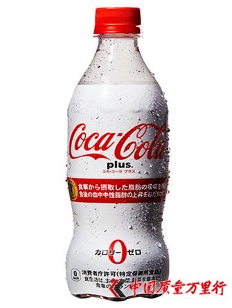 ȫˮ󣬡pʡɘuʲôˎ