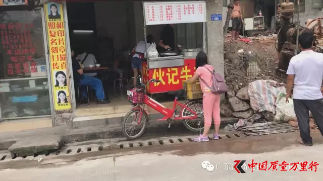 外賣箱亂象調查:你叫的外賣送餐箱衛生嗎?
