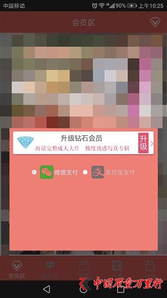 SAPPTֵfأ20롰СSƬ
