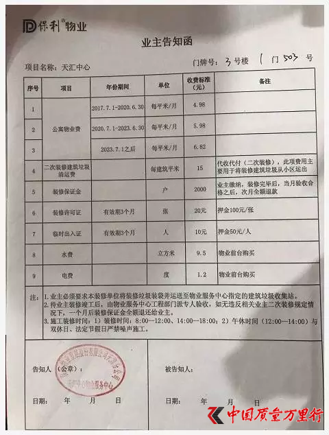 I(y)ُW(xu)^(q)_l(f)׃ خa(chn):V治(sh)