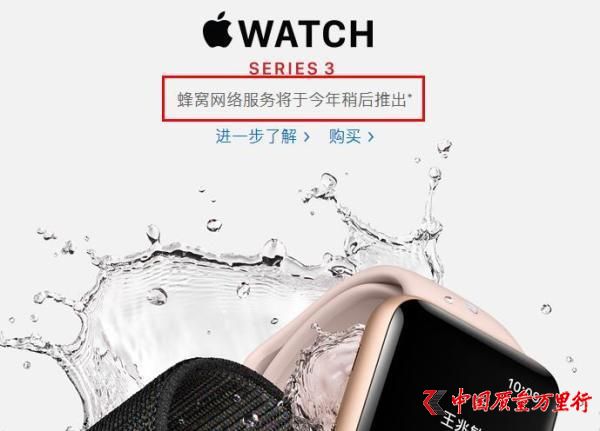 ÷(wn)iPhone 8S޺wIһ6s