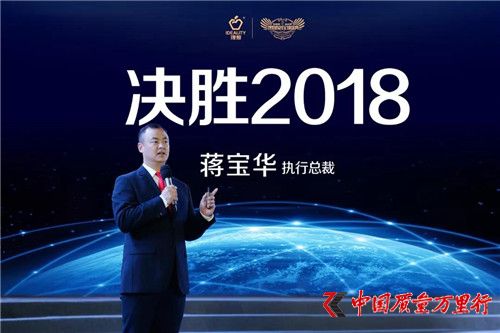2018봺ȫʢ䡱ʢeУƄ