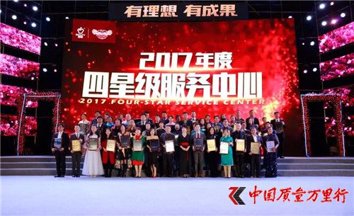 2018봺ȫʢ䡱ʢeУƄ