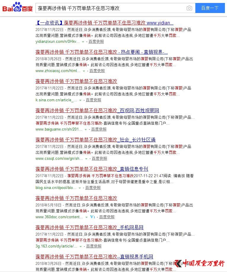QQ截圖20180529185822.jpg