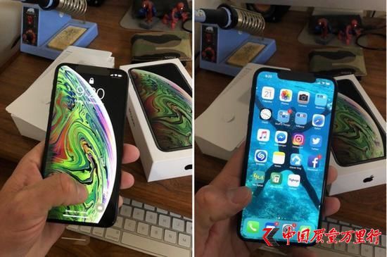 ¿Oˆ᣿iPhoneƽ_ưlЃr