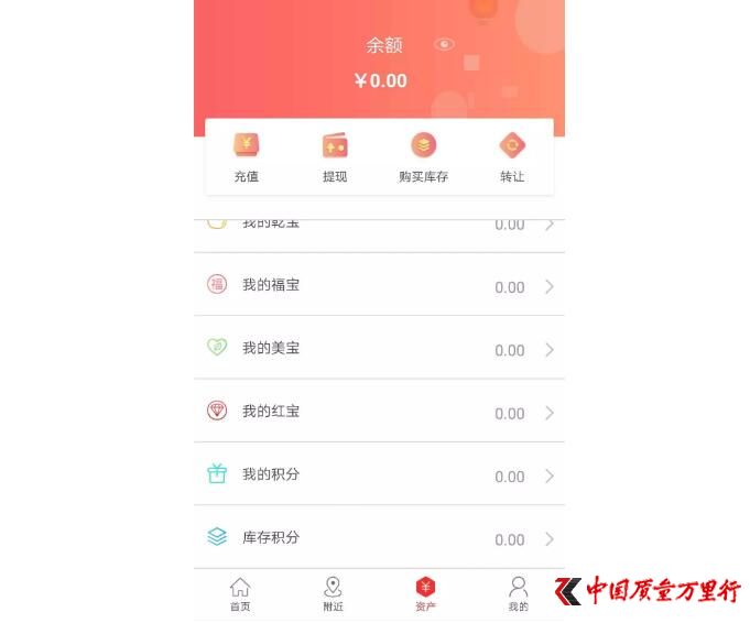 QQ؈D20180507183438.jpg