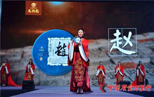 (rn)裬ղ衪Փ(rn)W\(yn)ʮƷcl(f)չ(hu)x