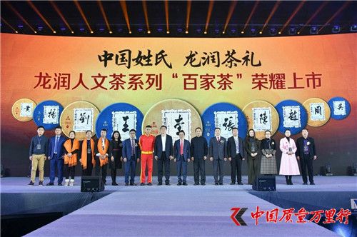 (rn)裬ղ衪Փ(rn)W\(yn)ʮƷcl(f)չ(hu)x