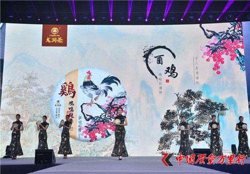 (rn)裬ղ衪Փ(rn)W\(yn)ʮƷcl(f)չ(hu)x