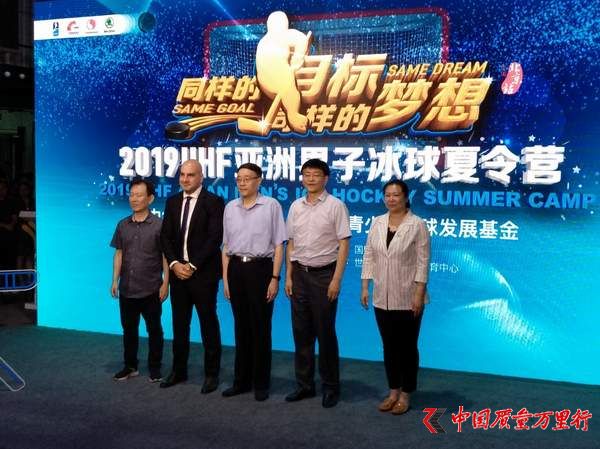 2019H(lin)ӱIھ(dng)