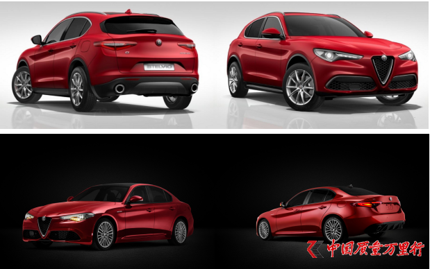 _ܚWϺٻزMGiulia˹̩SStelvio܇