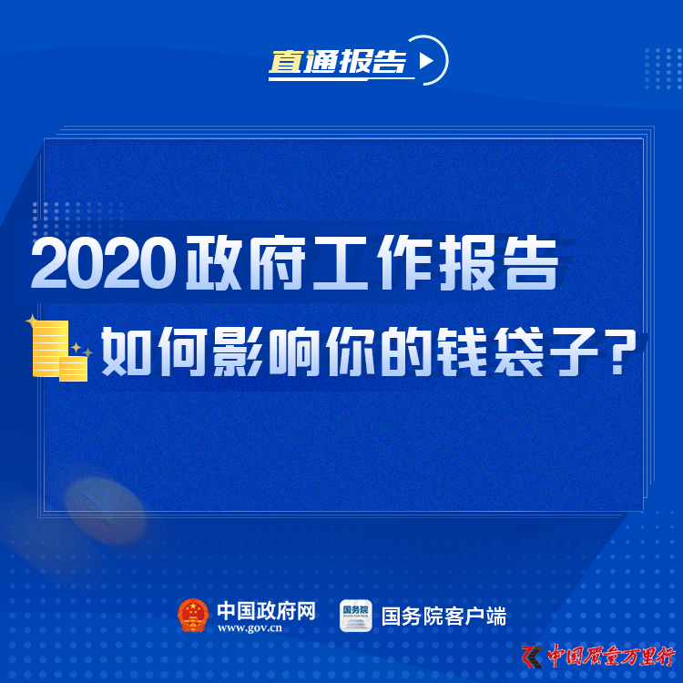 2020ӰġXӡ