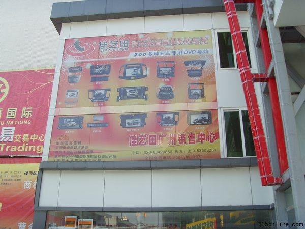 ˇQ200N܇DVD(do)