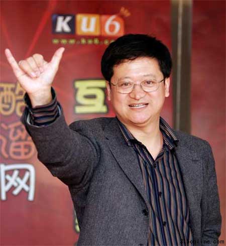 6W(wng)L(zhng)CEO