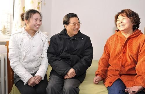 【77元廉租房】總書記考察民生 讓群眾溫暖過節