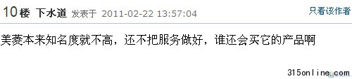 315䱬ը