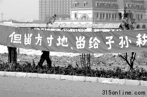ӱ`Ҏ(gu)“Ȧ” ӛ߲L110ܽ^