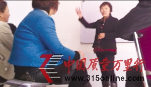 ӛ߰LϺڲN(xio)^(gu)
