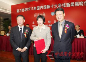 2011ꡰ¡汭(gu)(ni)(gu)HʮƼھҕ
