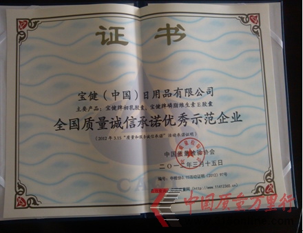 ֱNI(y)W(wng),