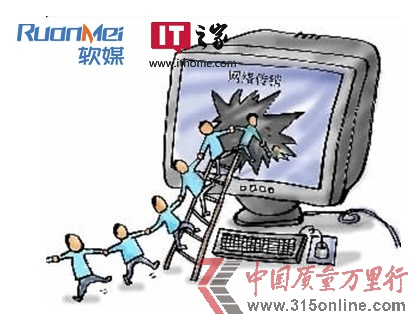 in춺'v?nۯ?http://www.zu001.cn/tousu