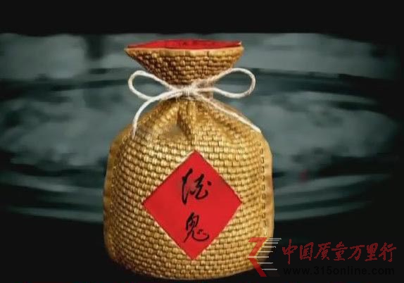 ɴƅf(xi)ָ鱣ƹƷ ܻ}U(ku)ɢ