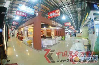 家居建材未來能否做到無店鋪銷售?