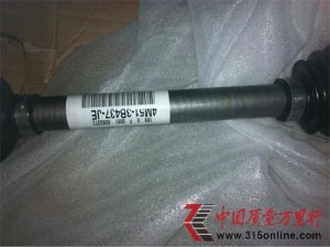 ˹1.8MTٶ ܇SoY