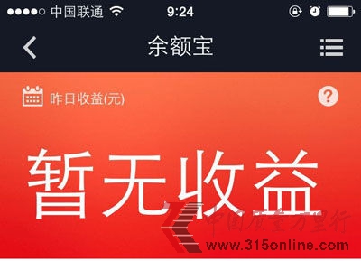 212؈D