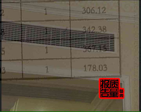 每周質(zhì)量報告:都是空調(diào)惹的病病倒了世界冠軍