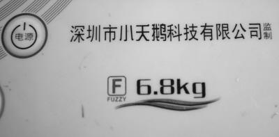 СزZS{Ȱl(xing)ίQ“”