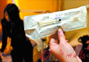 美容院推薦的除皺針劑,竟是三無產品。 美容院推薦的除皺針劑,竟是三無產品。