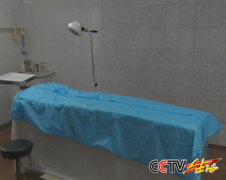 女子在無資質診所做抽脂手術后身亡(組圖)