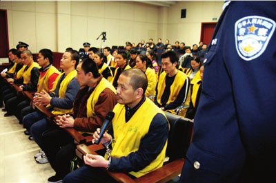 24人制假藥團(tuán)伙受審自購中西藥混合磨粉出售