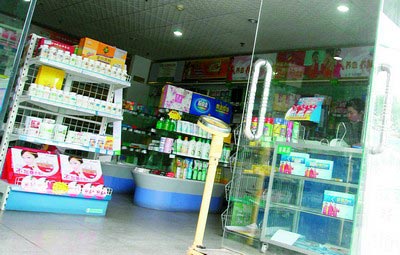 雙鶴大藥房等開方便之門市民刷醫保卡買日用品