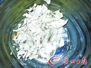 衛生紙好臟燒過后一層惡心黃油