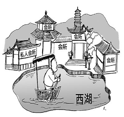 西湖名勝會員制大眾可望不可進景區(qū)消費富貴化