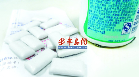 益達口香糖顏色發黑變形沒過保質期就變質(圖)