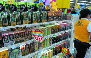 霸王被疑致癌涉三種龍頭產(chǎn)品股價跌14%后停牌