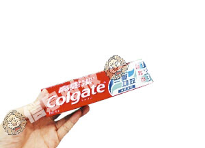云南白藥功效門背后:高端功效牙膏戰火升級